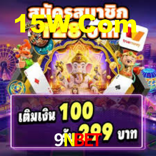 9Nbet App Login Baixar